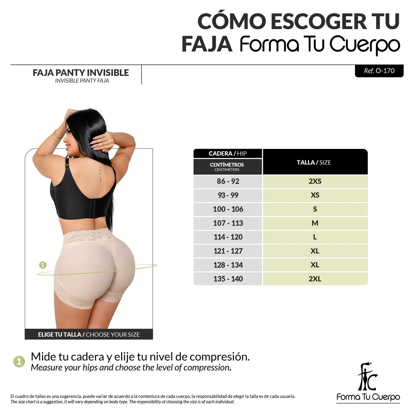 Faja Panty Invisible (Ref. O-171 | Ref. O-170)