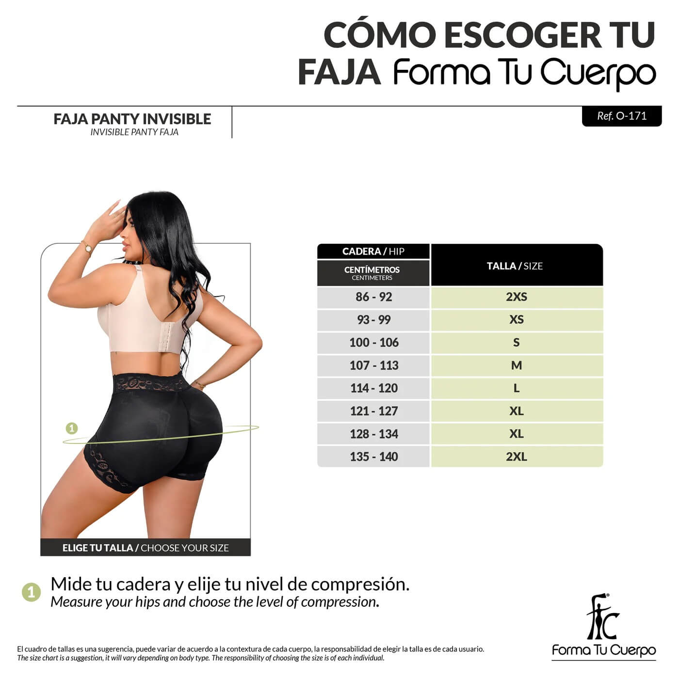 Faja Panty Invisible (Ref. O-171 | Ref. O-170)