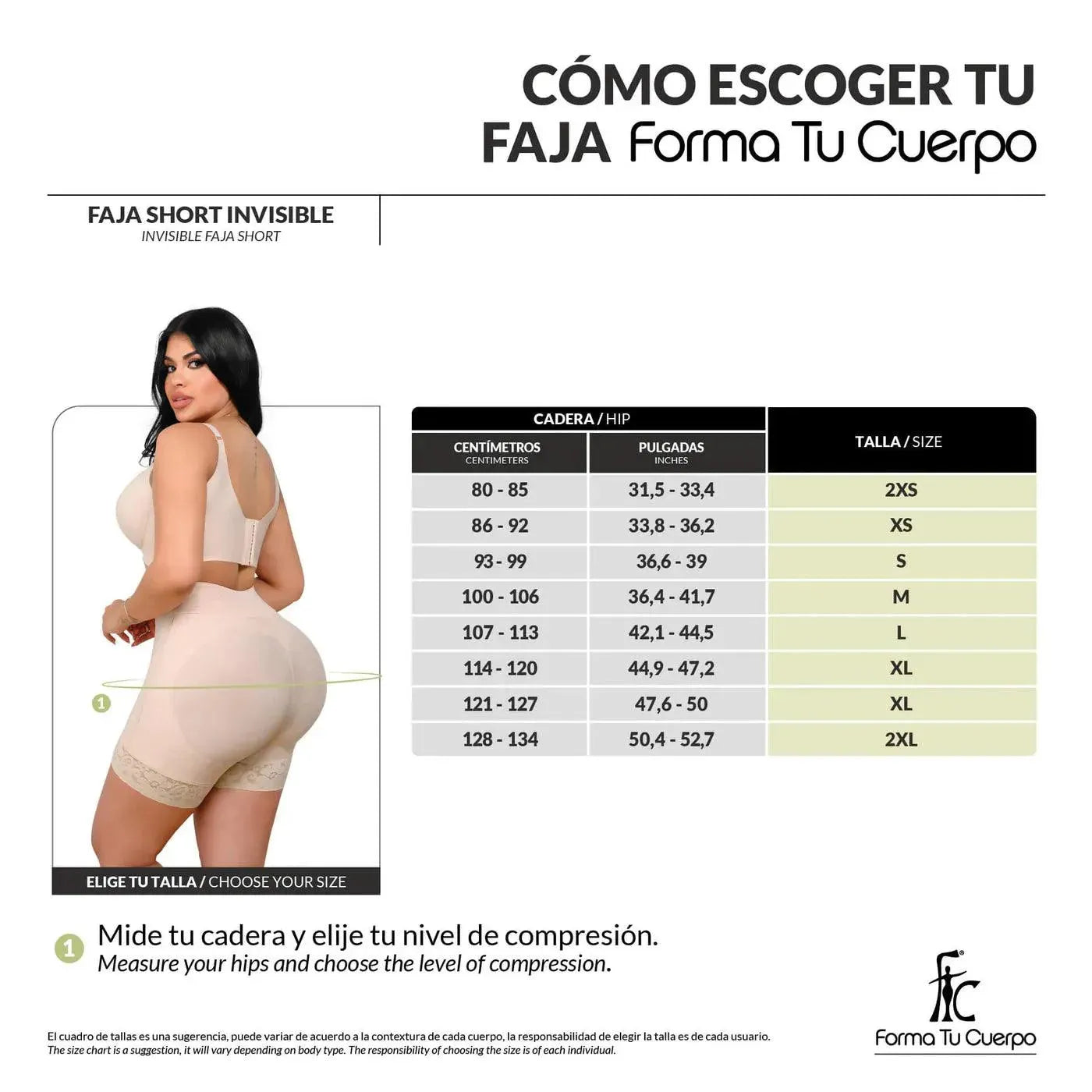 Faja Short Invisible (Ref. C-145)